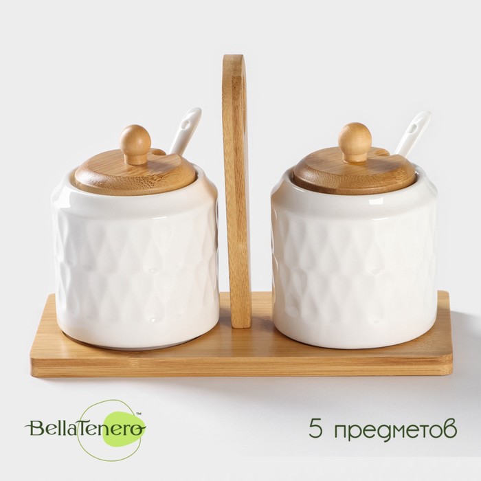 Банки для сыпучих с ложками на бамбуковой подставке BellaTenero «Герда», набор 2 шт., фарфор, белые - Фото 1