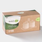 Банки для сыпучих с ложками на бамбуковой подставке BellaTenero «Герда», набор 2 шт., фарфор, белые - Фото 14