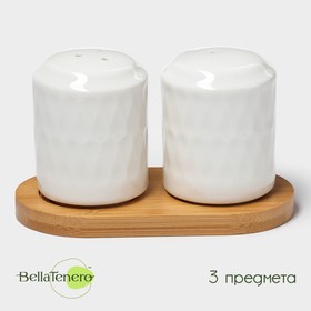 Набор фарфоровый для специй на деревянной подставке BellaTenero «Герда», 2 предмета: солонка 85 мл, перечница 85 мл, цвет белый