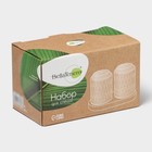 Набор фарфоровый для специй на деревянной подставке BellaTenero «Герда», 2 предмета: солонка 85 мл, перечница 85 мл, белый - Фото 11