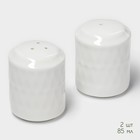 Набор фарфоровый для специй на деревянной подставке BellaTenero «Герда», 2 предмета: солонка 85 мл, перечница 85 мл, белый - Фото 4