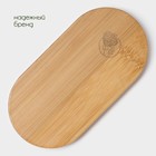 Набор фарфоровый для специй на деревянной подставке BellaTenero «Герда», 2 предмета: солонка 85 мл, перечница 85 мл, белый - Фото 9