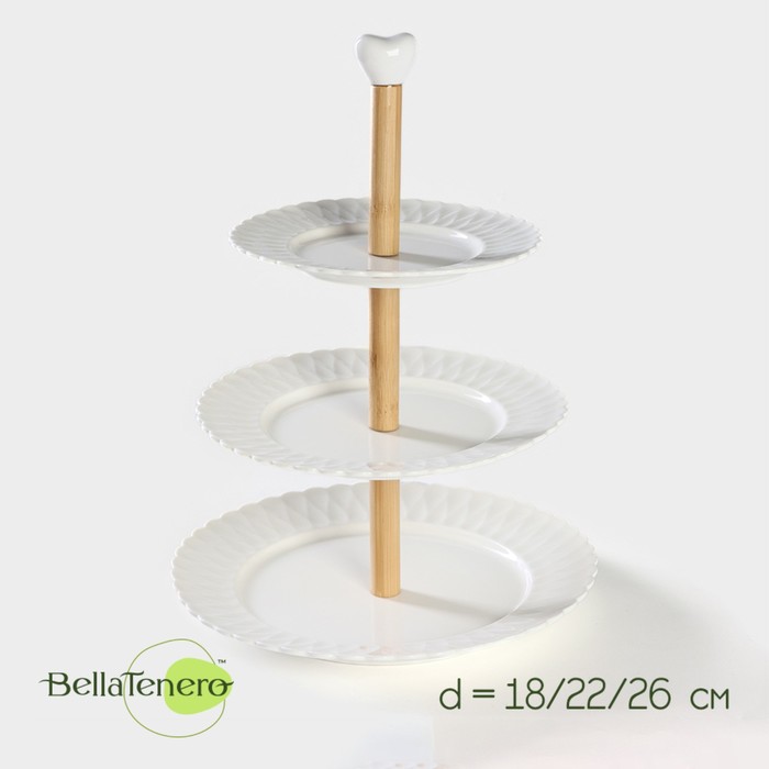 Блюдо 3-х ярусное BellaTenero, d=18/22/26 см, фарфор, белое - Фото 1