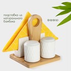 Набор керамический для специй на бамбуковой подставке BellaTenero «Герда», 3 предмета: солонка 120 мл, перечница 120 мл, салфетница, цвет белый - Фото 2