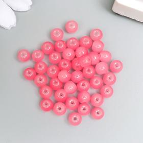 

Набор стеклянных бусин "Candy" 6 мм, 65 шт, розовый