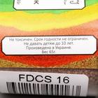 Декоративный песок Fabrika Decoru, какао, 40 мл - Фото 2