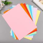 Цветная бумага А4 тонированная (набор 8 лист) 8 цв в папке "Путешественник" 80 гр/м2 - Фото 1