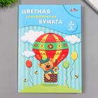 Цветная бумага А4 тонированная (набор 8 лист) 8 цв в папке "Путешественник" 80 гр/м2 - Фото 4