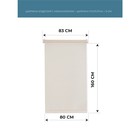 Рулонная штора Decofest «Вэил», 80х160 см, цвет бежевый - Фото 2