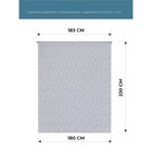 Рулонная штора Decofest «Палермо», 180х230 см, цвет белый - Фото 2