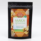 Мака перуанская Healthy Lifestyle жёлтая молотая, 100 г - Фото 1