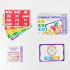 Настольная игра «Учимся читать по слогам», 3+ - Фото 5