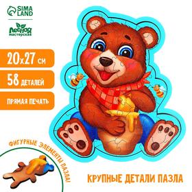 Пазл фигурный «Мишутка» 6925276