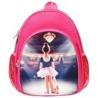 Рюкзак для гимнастики, ткань п/э, цвет розовый - Фото 1