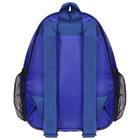 Рюкзак для гимнастики, п/э, 25 х 33 х 14 см, цвет василёк - Фото 3