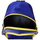 Рюкзак для гимнастики, п/э, 25 х 33 х 14 см, цвет василёк - Фото 5