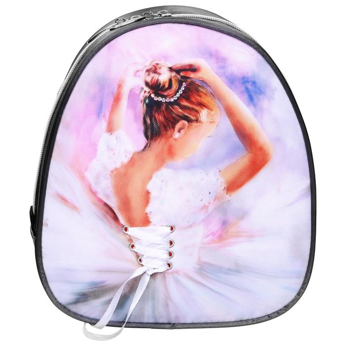 Рюкзак для гимнастики «Балерина», ткань/сатин, 24 х 22 х 18 см, цвет серый, 218 - Фото 1