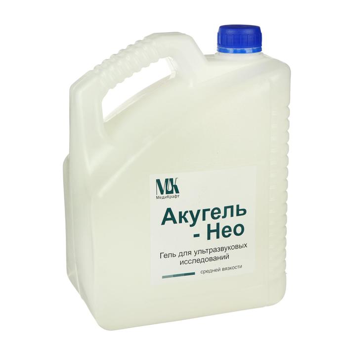 Универсальный гель «Акугель-Нео» средней вязкости для ультразвуковых исследований, 5 кг - Фото 1