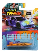 Машинка металлическая, меняет цвет от воды, масштаб 1:64, цвет МИКС, на блистере - Фото 20