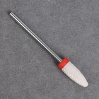 Фреза керамическая для маникюра «Кукуруза», мелкая нарезка, 6 × 15 мм, в пластиковом футляре, цвет белый - Фото 2