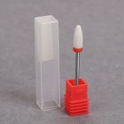 Фреза керамическая для маникюра «Кукуруза», мелкая нарезка, 6 × 15 мм, в пластиковом футляре, цвет белый - Фото 4