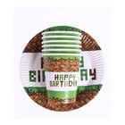 Набор бумажной посуды одноразовый Happy birthday!, 6 тарелок, 6 стаканов - фото 4609177