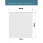 Рулонная штора блэкаут Decofest «Шалюр», 40х160 см, цвет белый - Фото 2