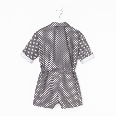 Комбинезон детский KAFTAN «Звёздочки», размер 110-116 см