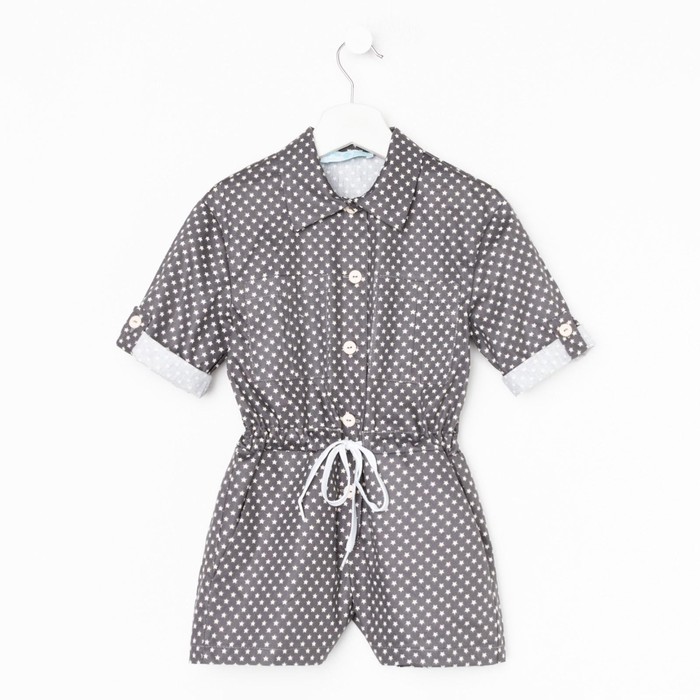 Комбинезон детский KAFTAN «Звёздочки», размер 110-116 см - Фото 1