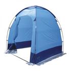 Палатка Ardo, размер 165 х 165 х 200 см - фото 299027343