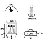 Палатка Nida 3, р. 285 х 205 х 120 см, 3-местная - Фото 2
