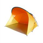 Палатка Sunny, размер 200 х 150 х 125 см - фото 299027361