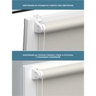 Рулонная штора Decofest «Плайн», 60х160 см, цвет серый - фото 48104998