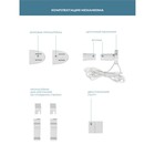 Рулонная штора Decofest «Плайн», 60х160 см, цвет серый - фото 48104999