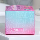 Бальзам для губ в стике МИКС, 5 видов (цена за 1 шт) (комплект 3 шт) - фото 25267662