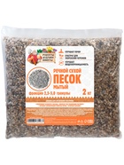 Речной песок «Рецепты дедушки Никиты», сухой, фр 2.5-5.0, гранулы, 2 кг - Фото 6
