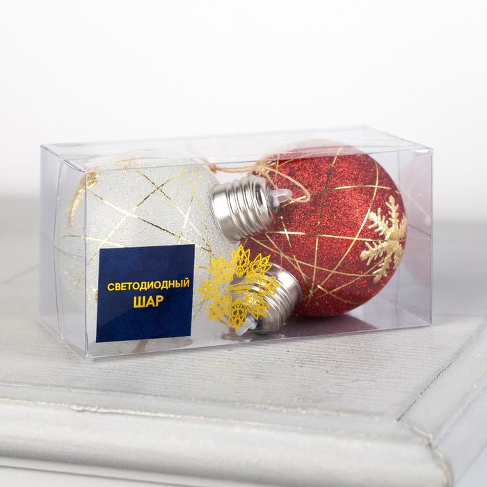 Набор ёлочных шаров «Золотистые нити» 2 шт., батарейки, 1 LED, свечение тёплое белое - фото 1876271755