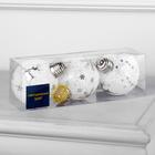 Набор ёлочных шаров «Серебристые узоры» 3 шт., батарейки, 1 LED, свечение белое - фото 6427674