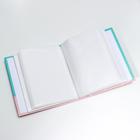 Фотоальбом на 100 фото 10х15 см  "Жирафик" - фото 24422334