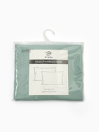 Комплект наволочек «Этель», 50×70 см - 2 шт., зелёный, поплин, хлопок 100% 6925304