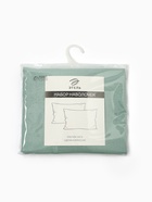 Комплект наволочек «Этель», 50×70 см - 2 шт., зелёный, поплин, хлопок 100% 6925304