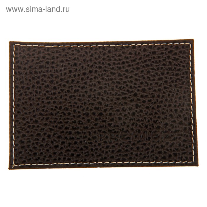 Футляр для карточек и проездных, натуральная кожа, джинс флотер коричневый - Фото 1