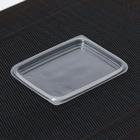 Крышка для контейнера одноразовая «Южуралпак», КР-12, пластик, 11.1×8.5×0.8 см, прозрачная - Фото 1