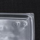 Крышка пластиковая одноразовая «Южуралпак», КР-12, 11,1×8,5×0,8 см, цвет прозрачный - Фото 2