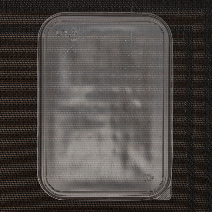 Крышка одноразовая «Южуралпак», КР-179, 18,6×14,1×0,76 см, цвет прозрачный - фото 1895501815