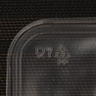 Крышка пластиковая одноразовая «Южуралпак», КР-179, 18,6×14,1×0,76 см, цвет прозрачный - Фото 4