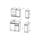 Кухонный гарнитур прямой «Адажио лайт», 1200×600 мм, цвет дуб золотой/бетон тёмный/венге - Фото 2