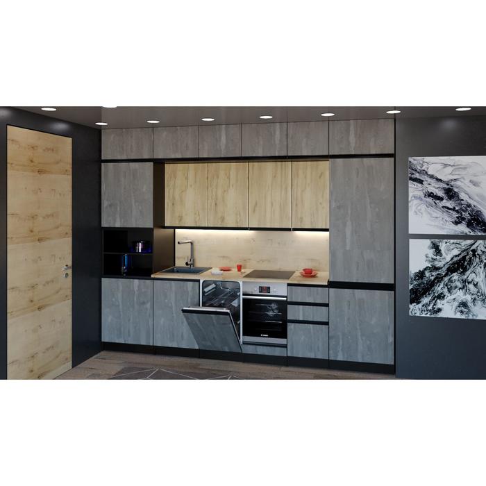 Кухонный гарнитур трехуровневый Адажио люкс 3000х600 Дуб золотой,бетон темный/Венге