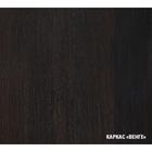 Кухонный угловой гарнитур Адажио мега прайм 2700х1500 Дуб золотой,бетон темный/Венге - Фото 6