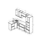 Кухонный гарнитур угловой «Симфония мега прайм», 2700×1500 мм, цвет бетон светлый/бетон тёмный/венге - Фото 2